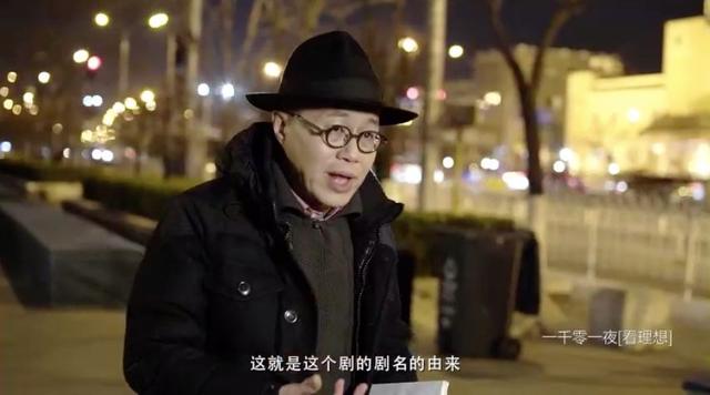 从玩偶妻子到独立女性：这部剧揭开男权社会真实面目