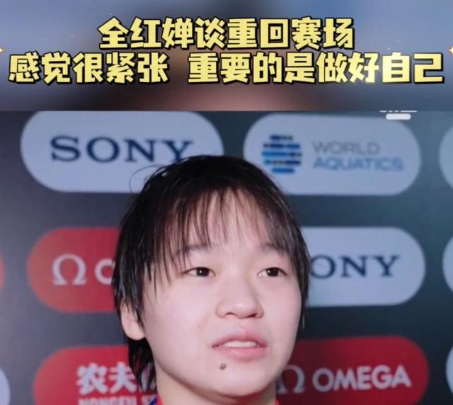 豪宅风波升级！专家建议拆除全红婵雕像，樊振东早有预料