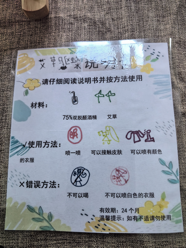 AI、具身机器人、醒狮、服装秀......佛山开学季硬核亮点纷呈！