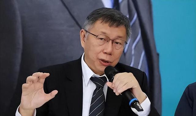 台岛政局突变，柯文哲当庭被捕，蔡英文在劫难逃，国民党兵分两路