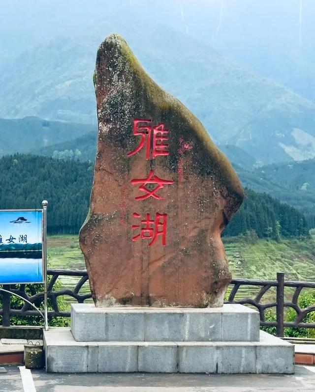 去了趟眉山，真心建议：不要贸然去眉山，除非你做好不想走的准备