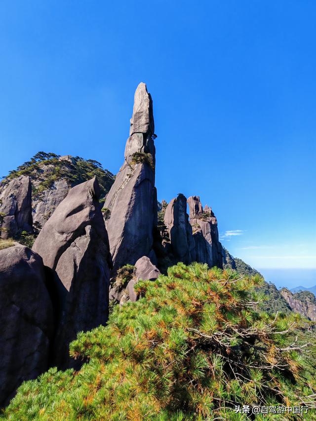 三清山最佳自驾游攻略