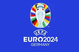 2024年欧洲杯即将来袭！（附小组赛赛程表）图片