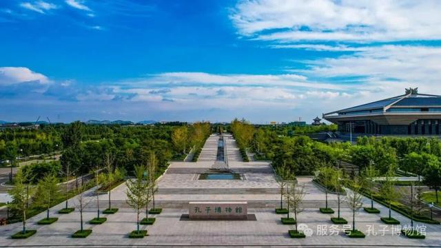 孔子博物馆入选“新时代旅游新地标”