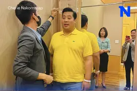 大动作？！流亡王子Aon办理首张泰国身份证及护照图片