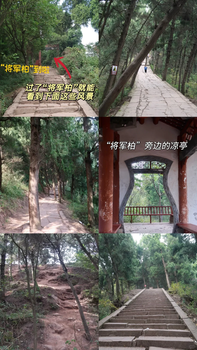 冷门！成都1h可达的龙脊古道徒步路线，人少景美，快冲！