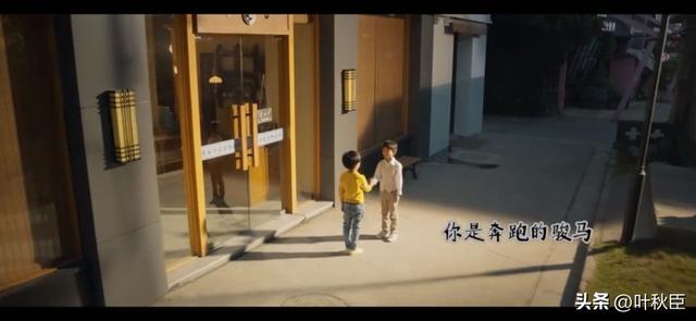 《棋魂》大结局深度解析：我们，再也等不来《棋魂2》了