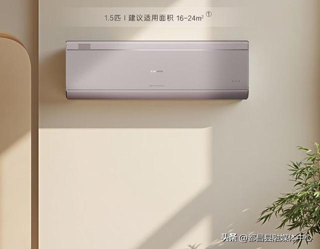 买空调想用十年以上，内行人建议这6大品牌，省电耐用，技术过硬