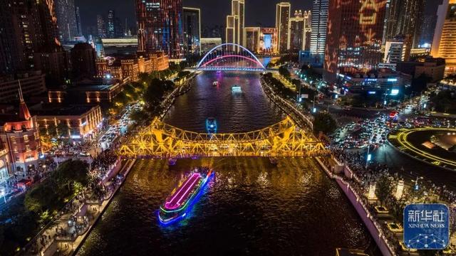 夜幕下的海河，绝美！