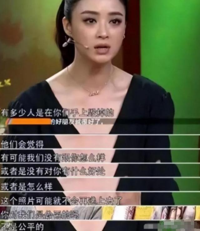 陪睡陪玩只是冰山一角，明星们自爆娱乐圈内幕，一个比一个毁三观