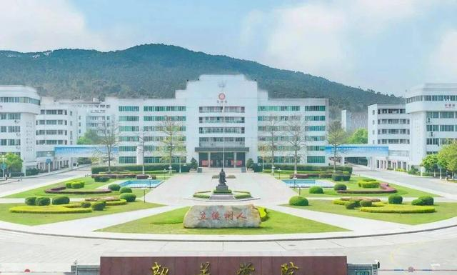 广东省大学洗牌：中山大学13，汕大第135，韶关学院领先嘉兴学院