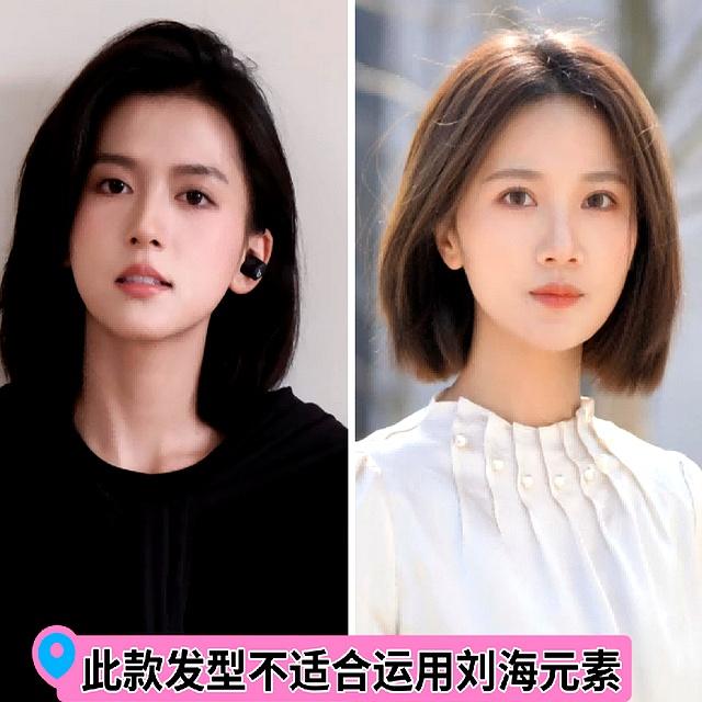 方、圆脸究竟适合“长发”还是“短发”？看完这3组对比图就懂了