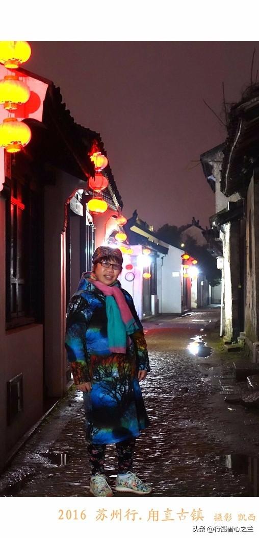 江南古镇行游影记（32）—甪直古镇（七）