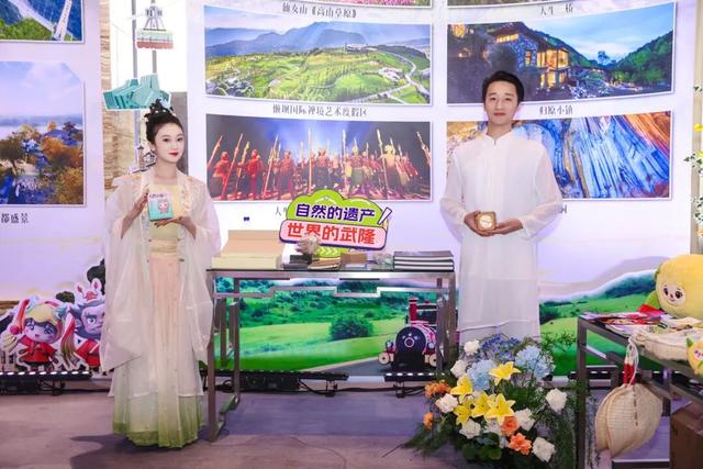 济南人专属福利PASS卡上线，“仙境”武隆说走就走！