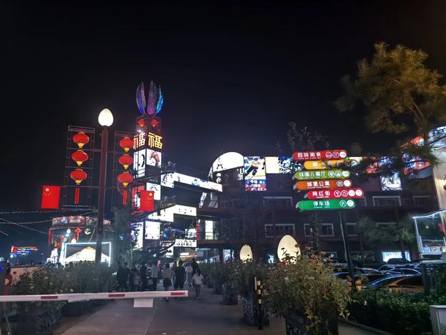 北京最大的夜市！逛三个小时完全没问题！停车场有十个！人山人海