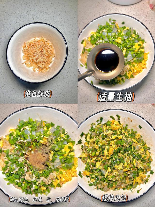 冬至将至，提醒家人：这3种饺子一定要吃，不是迷信，是老传统！