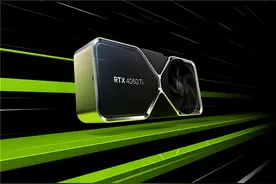 显卡又要涨价了！英伟达要对中国大陆显卡涨价：RTX 4060 Ti及以下级别产品涨幅10%，华硕、技嘉已涨价图片