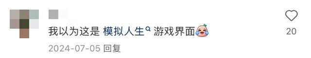 出国旅游鄙视链顶端：敢去非洲的人