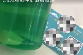 女子称“拔掉的智齿又长出”引热议，医生：同一位置不可能，也许没拔出或记错位置图片