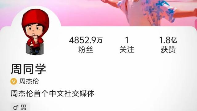 为“小儿子”猛砸百亿的快手，彻底被逼急了