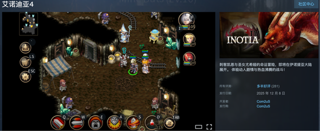 全球首家Java手游开发商，终于记起被遗忘13年的烂尾神作