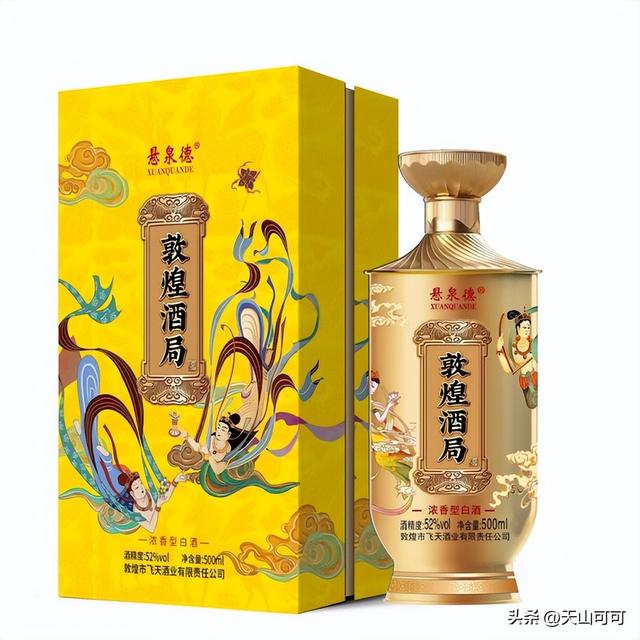 甘肃名酒排行榜前十名，品质与口感双重评比！