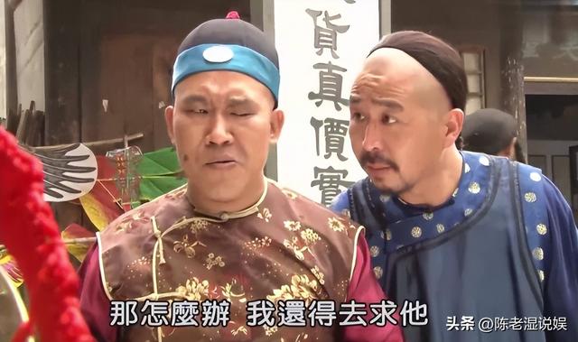 晚节不保？68岁国家一级演员杜旭东	，终为自己荒唐行为买了单