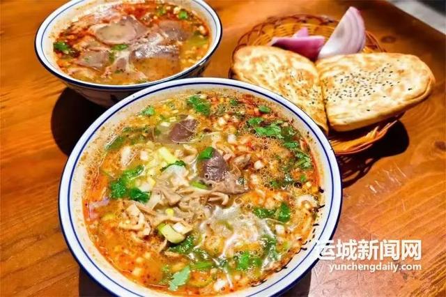 同学:你的运城游玩指南已送达,请注意查收