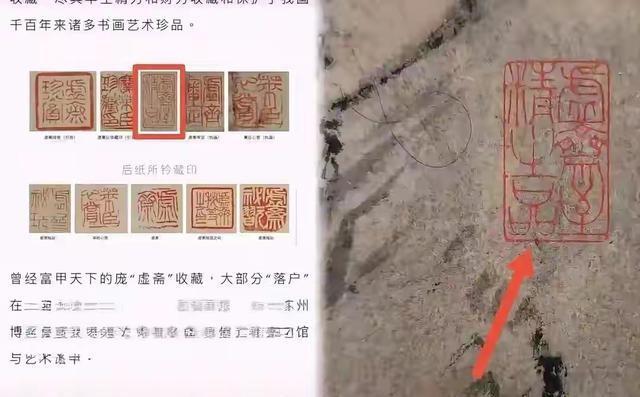 拔出萝卜带出泥！南博前院长被带走第1天，真相太让人“恶心”！