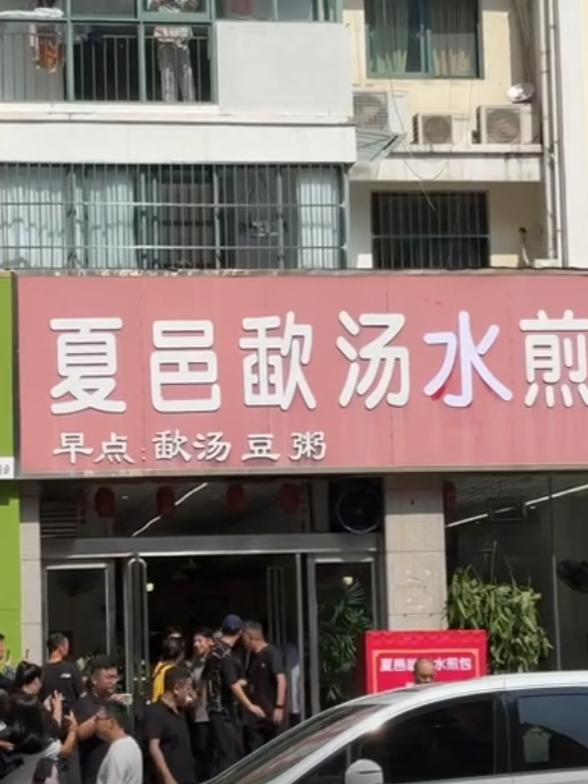 离谱了！撒贝宁来一趟商丘，让很多本地人懵了：第一次听说这东西
