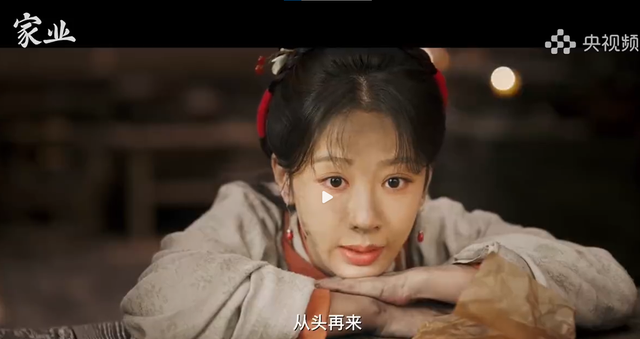 央媒发文！33岁杨紫高调官宣喜讯，网友：恭喜，终于等到了这一天