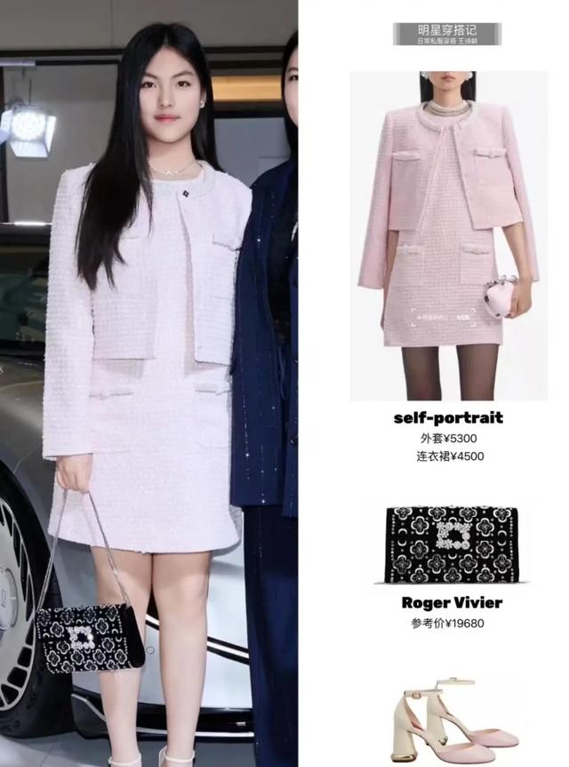 啊?这样也能进娱乐圈?怪不得翻车呢…