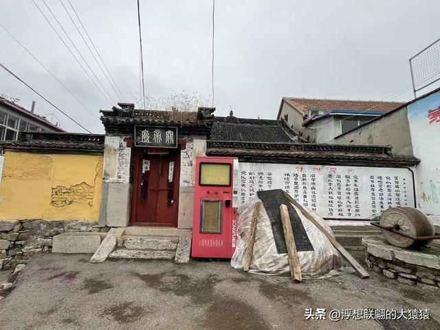 左家峪：莱芜和庄大山里深藏的一座美妙山村