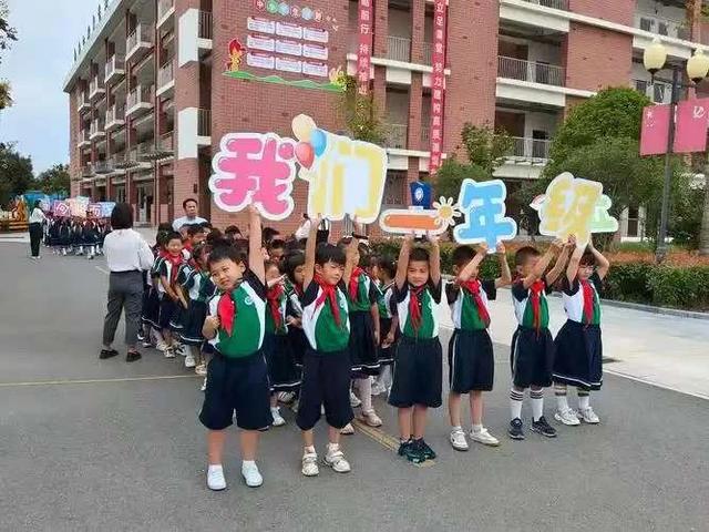 9月1日一年级入学年龄政策大改！有人乐开花，有人愁断肠。