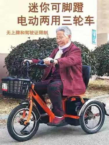 交警提醒：60岁以上无驾照，这3类代步车放心开，上路无忧！