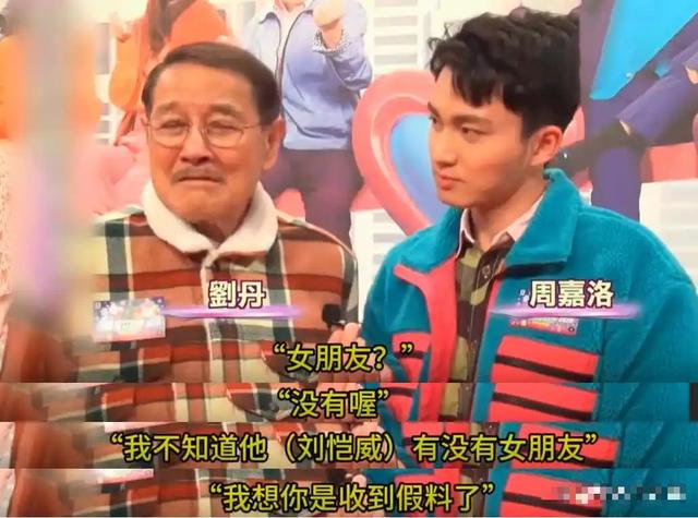 离婚7年，39岁杨幂高调宣布喜讯，没给前夫刘恺威留一丝体面！