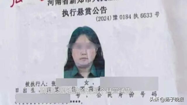 男子因“未婚妻”一夜白头！从见面到订婚仅3天，花了12万元，女方发的“双胞胎”孕照竟是网图