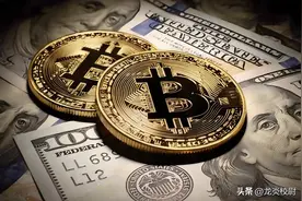 西方动用下三滥手段，瓜分俄罗斯海外资产，俄警告：必将强烈报复图片