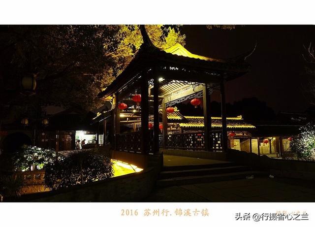 江南古镇行游影记（45）—锦溪古镇（十二）