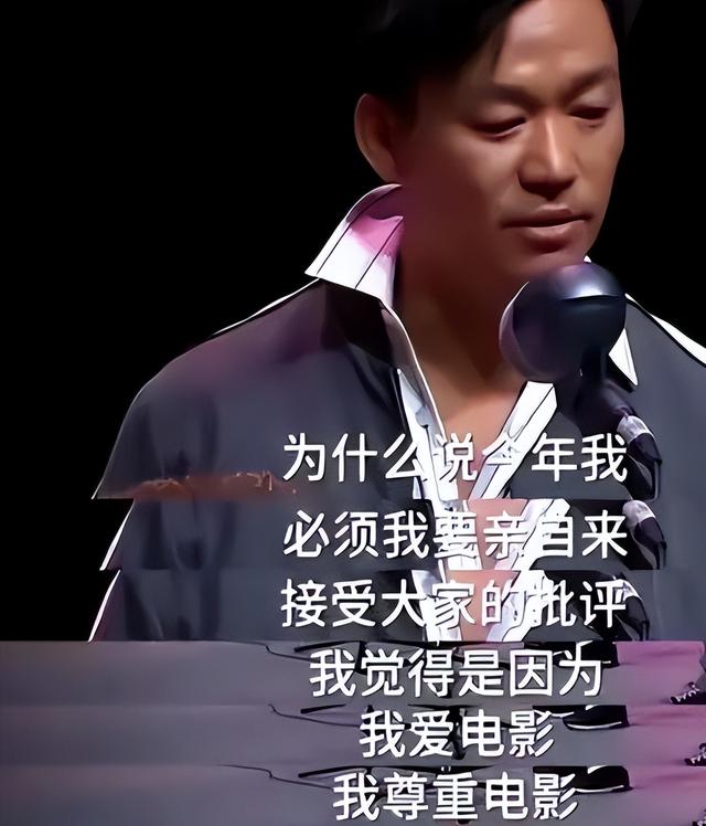 送走马蓉又迎来冯清，倒霉的王宝强，终究还是栽进了“女人坑”