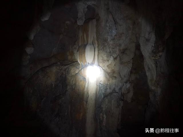 寻找贵安新区马场镇四个溶洞，感受清咸同时期百姓避难之艰