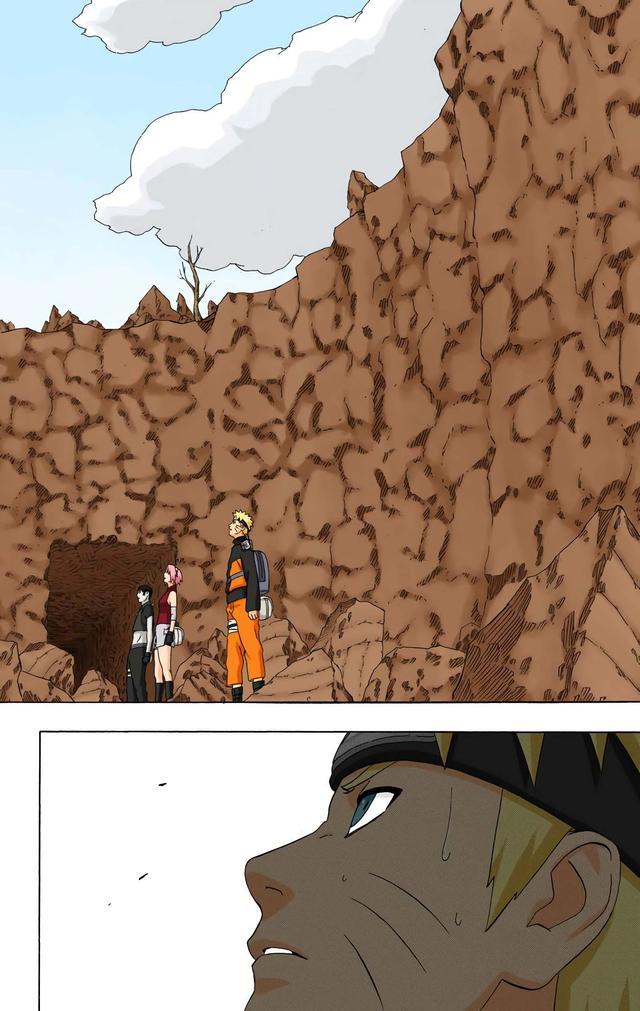 火影忍者 全彩版 第三十四卷