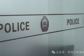 “双十一”来袭 请收好这份反诈指南图片