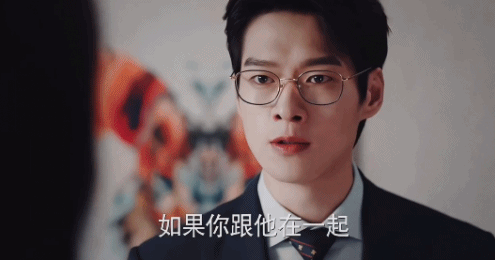 虞书欣回宫，黄了