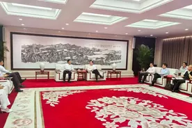 启迪控股与保定市共商能源科技园区建设新蓝图图片