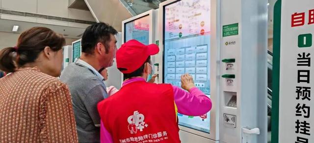 雪映孝桥承善念，福彩扶老暖平江​