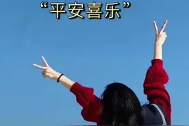 朋友圈“潜规则”：你发的朋友圈，别人看不见，就只有妒忌！图片