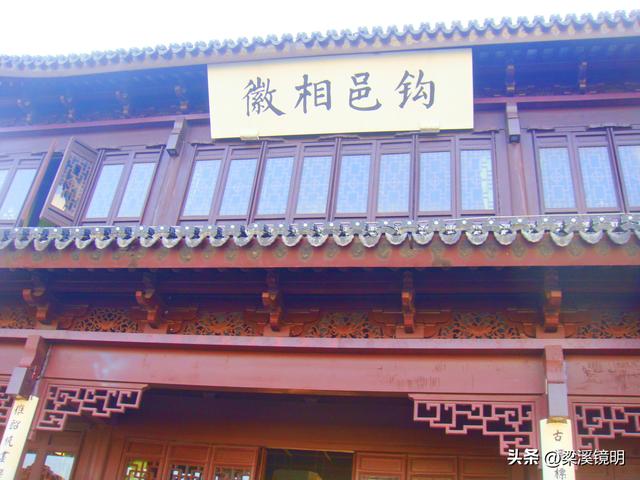 晚秋时节，游苏州相门