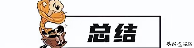 沉寂1天	，高市早苗终于签字，日本砸9万亿反华，解放军动作更大