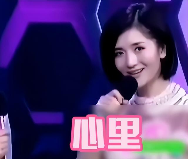苗圃没想到，12年前自己狠心抛弃的罗晋，如今在唐嫣手里闪闪发光
